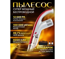 Buzz Lady BZ01 0.2 л автопылесос серебристый, красный