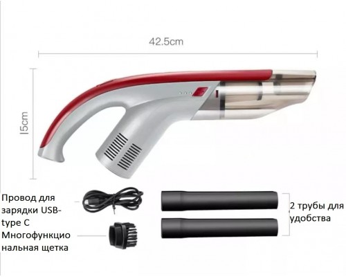 Buzz Lady BZ01 0.2 л автопылесос серебристый, красный