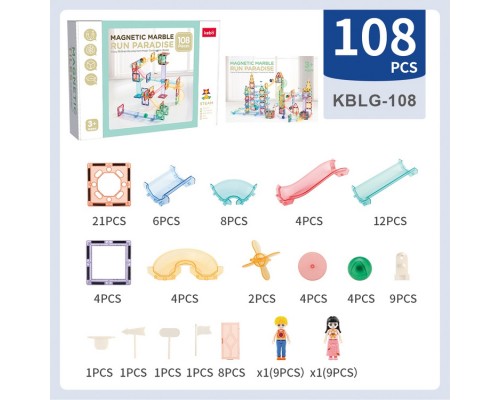 Конструктор магнитный Kebo KBLG-108, деталей 108 шт