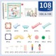 Конструктор магнитный Kebo KBLG-108, деталей 108 шт