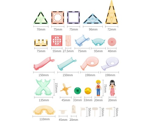 Конструктор магнитный Kebo KBLG-108, деталей 108 шт