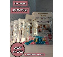  Капсулы Buzz Lady BZ231456 10x6 шт