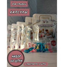  Капсулы Buzz Lady BZ231456 10x6 шт