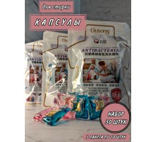  Капсулы Buzz Lady BZ231457 10x3 шт