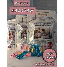  Капсулы Buzz Lady BZ231457 10x3 шт