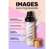 Images Repair Capacity Cream основа под макияж для лица 40 мл
